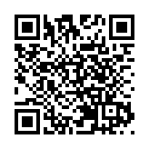 【港事講場】推動盛事經濟 注入發展活力