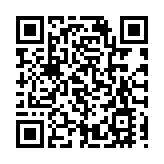 寶安加碼深港合作 港式全科健康服務中心啟用