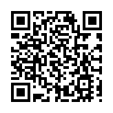 3月18日起，深圳口岸預約停車模式上線！操作方式看這裏→