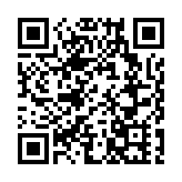 【開市焦點】港股高開38點 藥股有追捧