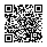 共享基金會完成萬宗白內障手術 梁振英冀提供更多醫療服務