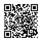 杭州取消二手房限購