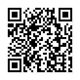 「感受香江文藝魅力 漫遊八桂綠水青山」旅遊文化展覽在邕開幕