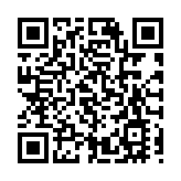 福建一艘漁船海上沉沒 已救起2人 還有4人正在搜救