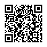 消委會測試15款眼霜 個別檢出遊離甲醛 NIVEA總評最高