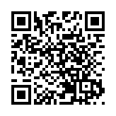 友邦去年多賺13% 一半香港新業務價值來自內地訪客