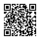 央行發布外籍來華人員支付指南