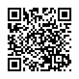 【財通AH】金海運原股東被起訴