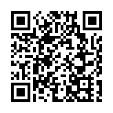 中消協調查報告：「多平台價格差異大」最影響消費意願