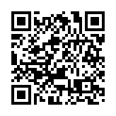 手機保用期外維修費頗高 消委會促業界檢討延長保用期政策