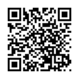 前2個月東莞外貿實現「開門紅」 同比增長10.6%