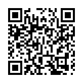 香港海關與內地品保委簽合作備忘錄 打擊跨境侵權