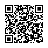 【午市焦點】港股半日跌97點穿萬七關  紫金逆市升4%