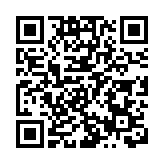 行政總裁險墮電郵騙案   銀行職員阻止500萬元匯款