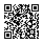 23條立法丨政府就40項條文提出修訂 法案委員會完成審議