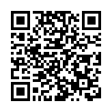 增量位居全國第一  深圳或再添29家製造業單項冠軍