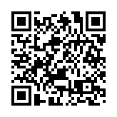 摩根大通：對香港的信心百年不變