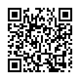 金雞海峽兩岸暨港澳青年短片季香港展映圓滿舉行