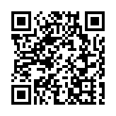 國務院：任命陳曉東為外交部副部長