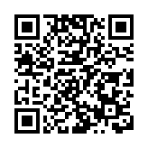 中國14日對瑞士等6國試行免簽