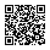 山東濱州市委書記宋永祥：加速打造融入京津冀橋頭堡、後花園