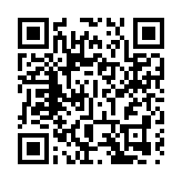 追蹤報道｜河北廊坊爆燃事故釀7死27傷 三河市就阻礙採訪致歉