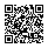 深圳梧桐山社區河流水質污濁引居民關注  羅湖區水務局回應