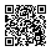 滙豐香港區行政總裁林慧虹任金發局董事會成員