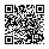 【收市盤點】港股跌120點 藥明系全線急挫