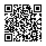 金管局推數碼港元先導計劃第二階段