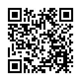 盧寵茂率團轉赴東莞訪問 深化與內地城市醫療衞生合作