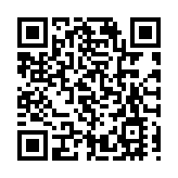 商務部回應美國針對TikTok法案：美方應停止無理打壓別國企業