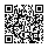 外交部：希望英方按照雙方互惠安排 為中方人員提供相應便利