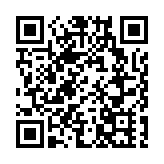 新疆阿克蘇地區發生4.5級地震