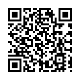 國家開發銀行原副行長周清玉被提起公訴