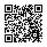 河北省委：要自覺接受輿論監督 支持和保障媒體記者正當採訪