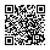 工信部：這62款APP有侵害用戶權益行為