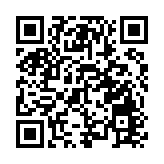 美國國家運輸安全委員會調查波音遇挫：重要記錄缺失 找不到作業記錄