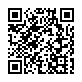 有片｜第十五屆全國運動會標識徵集宣傳片來啦！