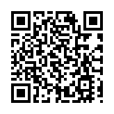 詩歌築夢 探索詩歌發展 國際當代華文詩歌研究會舉辦五周年誌慶系列活動