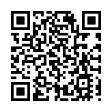 「波羅誕」千年廟會3月20日在穗黃埔南海神廟上演