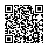 至少16傷！拆彈演練中 美國加州一訓練設施發生爆炸