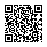 烏克蘭央行將關鍵利率下調至14.5%