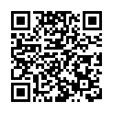 文體旅局與旅發局赴西安青島宣傳「個人遊」 吸引逾百媒體及業界代表出席