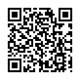 SpaceX「星艦」第三次試飛發射升空 馬斯克：祝賀！