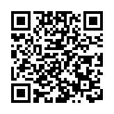 追蹤報道｜美媒：SpaceX「星艦」在重返大氣層時失聯 可能已經解體