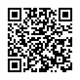 廣州⇋湛江90分鐘！廣東這一高鐵海底隧道將貫通 預計明年底通車