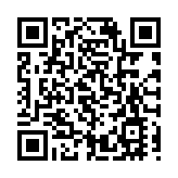 中西醫協作服務擴展至53個服務點