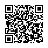 產業向「新」 合肥廬陽有「料」