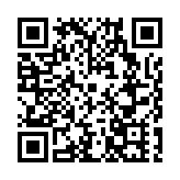 四川綿竹：「政策禮包」送上門 助力酒企做大做強